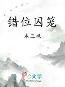 ��λ����