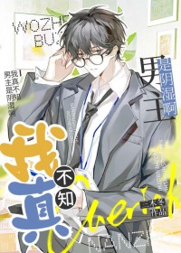 ���治֪��������ʪ��