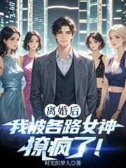 �����ұ���·Ů���÷��ˣ�