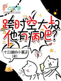 ��ʱ�մ������в���