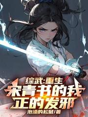 ���䣺������������ң����ķ�а