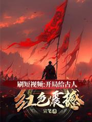 ˢ����Ƶ�����ָ����˺�ɫ��