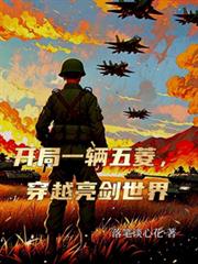 ����һ�����⣬��Խ��������