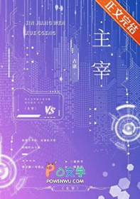 ʧ�䣬��Ϊ�Լ�����ͨ��[�Ǽ�]