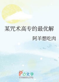 [����] ĳ������ר�����Ž�