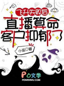 ����ʧ�ܺ�ֱ�������ͻ�������