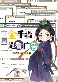 [����ͬ��] ����ָ�ǿ����