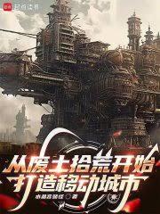 �ӷ���ʰ�Ŀ�ʼ�����ƶ�����