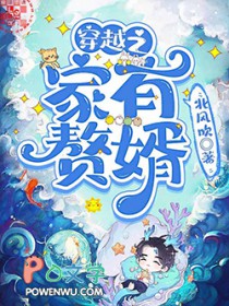 ��Խ֮����׸��