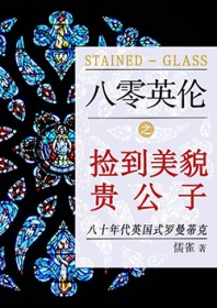 ʼ���׶�֮��