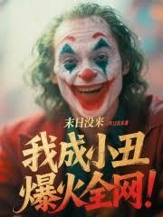 ĩ��û�����ҳ�С�󱬻�ȫ����