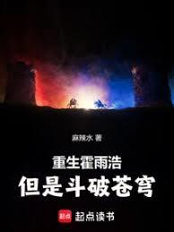 ��������ƣ����Ƕ��Ʋ��