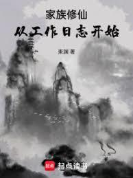 �������ɣ��ӹ�����־��ʼ