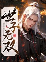 Ů���ϰ�ն���������һ��ۼ�����