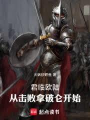 ����ŷ½���ӻ������ƍ���ʼ