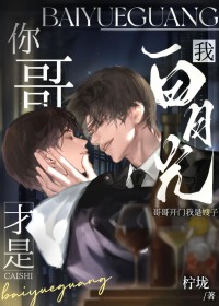 �������Ұ��¹�