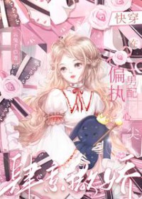 �촩����ƫִ�����ļ���������