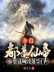 ���۶����ɵۣ�������û������