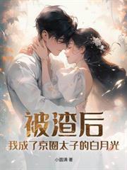 �������������Ϲ��ƽ���