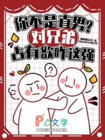 �㲻��ֱ�У����ֵ�ռ����զ��ǿ