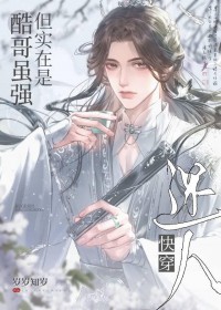 �����ǿ��ʵ��������[�촩]