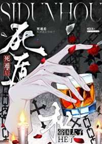 ���ݺ�͵۹�̫��HE��