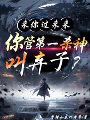 ��������ߺ󣬲ŷ����ҹھ�����