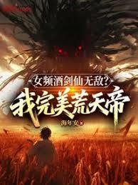 ŮƵ�ƽ����޵У������������