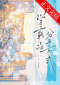 ѧ�Եķ��ַ�ʽ