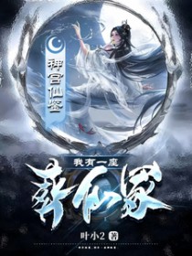 ����һ������ڣ