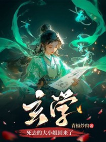 ��ѧ��ȥ�Ĵ�С�������