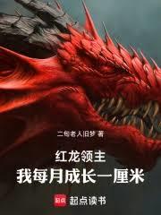 ������������ÿ�³ɳ�һ����