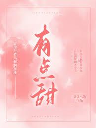 ѧ���е���