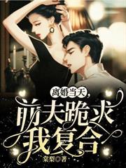 ��鵱��ǰ������Ҹ���