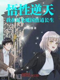 �������죺���ڍ���ħ���������