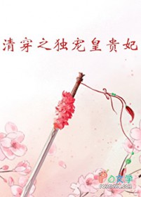 [�崩ͬ��] �崩֮����ʹ���