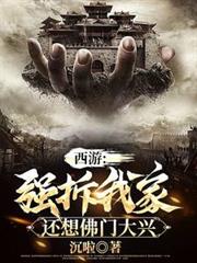 ���Σ�ǿ���Ҽң�������Ŵ���