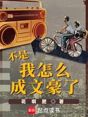 ���ǣ�����ô���ĺ���