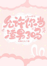 �����㵱��������ۿ촩��