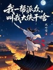 ��һ�����ڣ����Ҵ�����ɶ