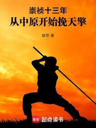 ��ĩ����