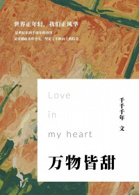 [����ͬ��] �������