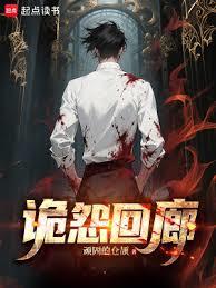 ��Թ����