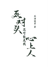 ����ͷ����������������