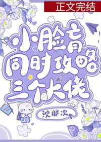 С��äͬʱ������λ����