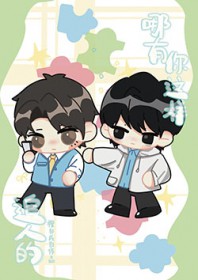 ��ǰ�������׷��