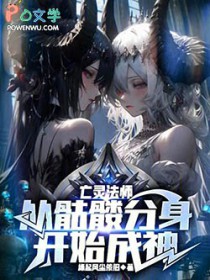 ���鷨ʦ�������÷�����ʼ����