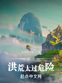 ������̫��Σ��