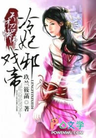 ����ٻ�ʦ������Ϸа��