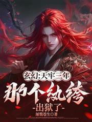 ���ã��������꣬�Ǹ���竳�����